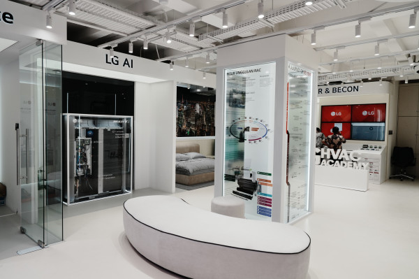 LG Buka Akademi AC Pertama di Asia Tenggara, Siap Cetak Generasi Pawang Udara!