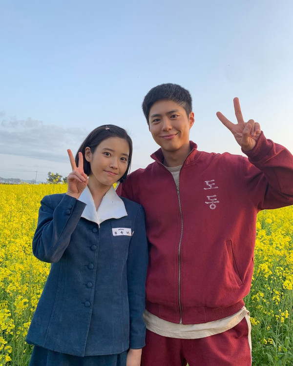 Park Bo Gum Pemeran Gwan Sik di When Life Gives You Tangerines Ternyata Lulusan S2 Kampus Top Korea!