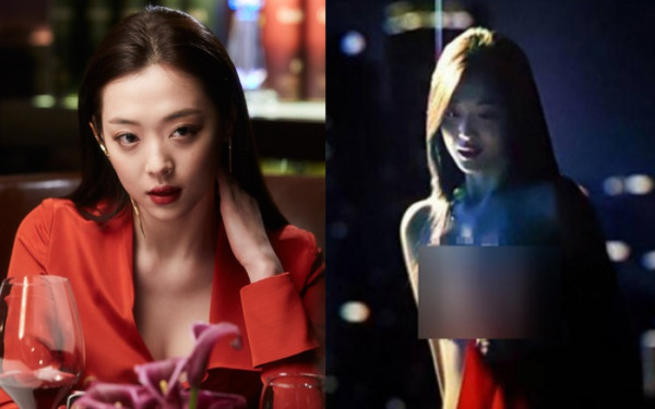 Kim Soo Hyun Bantah Paksa Sulli Beradegan Telanjang di Film Real