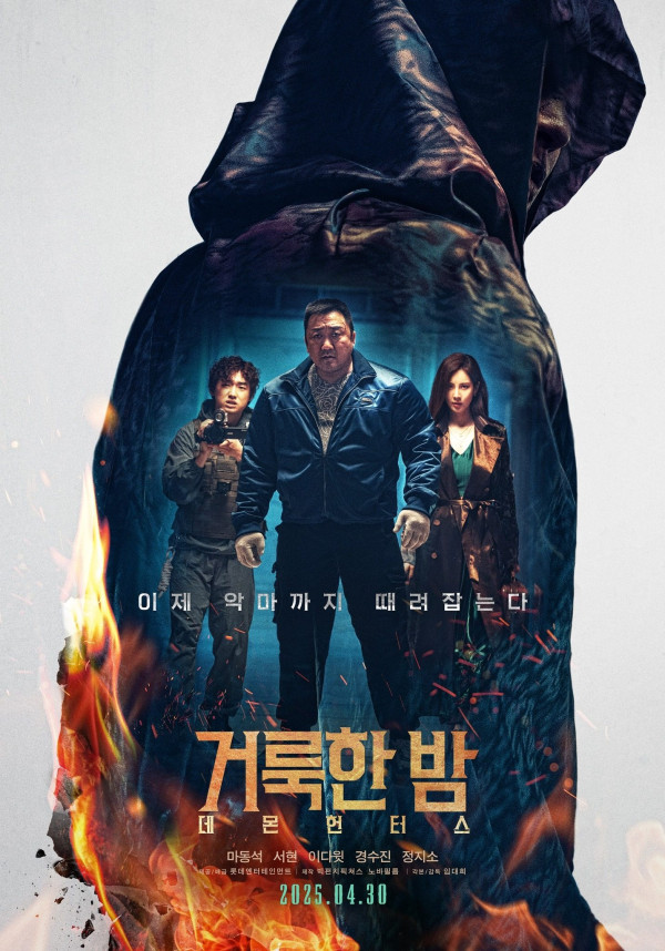 5 Film Korea Tayang April 2025, dari Aksi Seru hingga Kisah Gaib Penuh Ketegangan