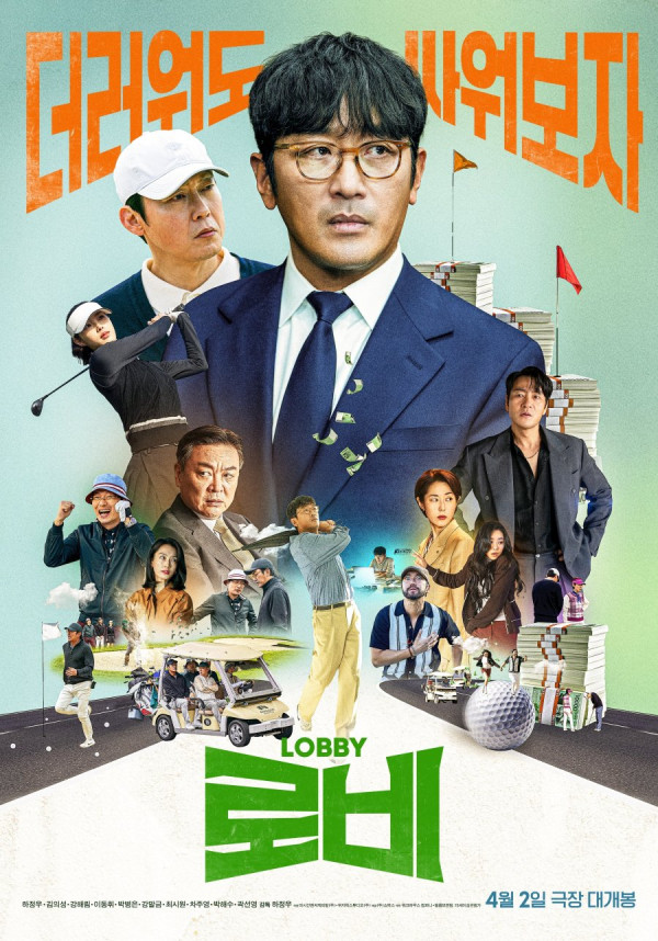 5 Film Korea Tayang April 2025, dari Aksi Seru hingga Kisah Gaib Penuh Ketegangan