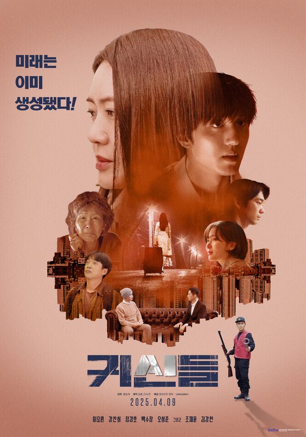 5 Film Korea Tayang April 2025, dari Aksi Seru hingga Kisah Gaib Penuh Ketegangan