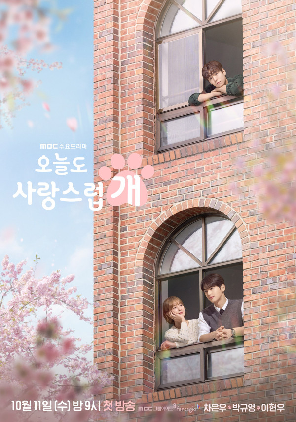 6 Drama Korea Komedi Romantis dengan Rating Tinggi, Bikin Baper dan Ngakak