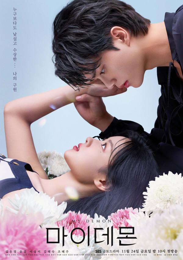 6 Drama Korea Komedi Romantis dengan Rating Tinggi, Bikin Baper dan Ngakak