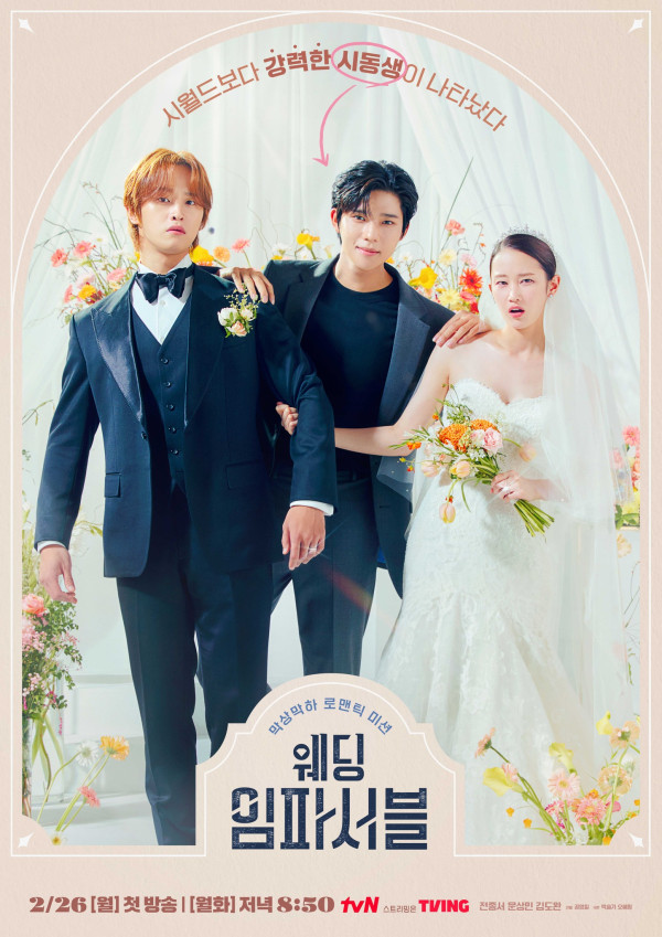 6 Drama Korea Komedi Romantis dengan Rating Tinggi, Bikin Baper dan Ngakak