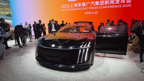GAC Aion Meluncurkan EARTH di Shanghai Auto Show 2025, Berteknologi AI Supercerdas