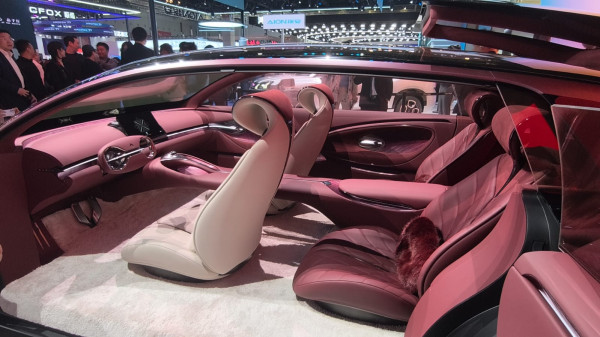GAC Aion Meluncurkan EARTH di Shanghai Auto Show 2025, Berteknologi AI Supercerdas