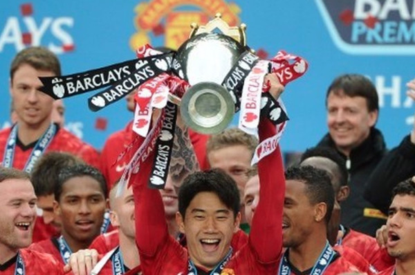 4 Pemain Timnas Jepang yang Pernah Juara Liga Inggris, Terbaru Wataru Endo