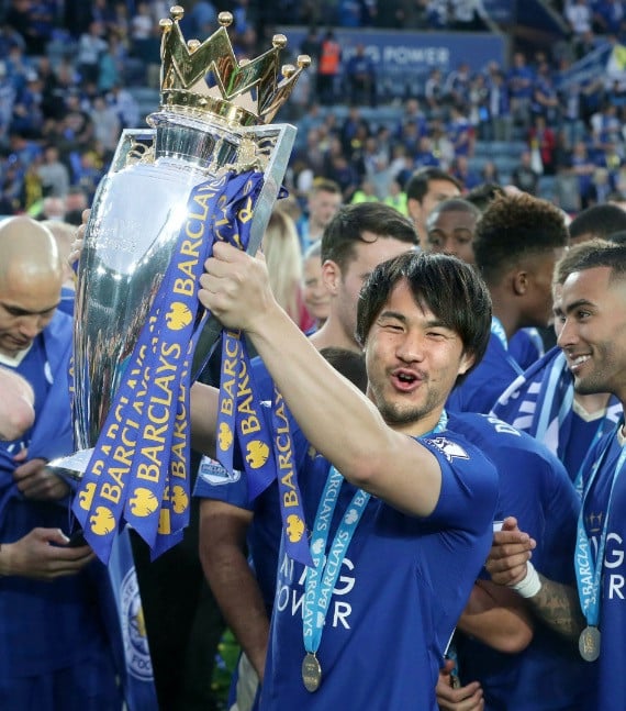4 Pemain Timnas Jepang yang Pernah Juara Liga Inggris, Terbaru Wataru Endo