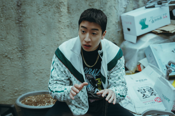 Daftar Usia dan Akun Instagram Pemain Drama Korea Weak Hero Class 2