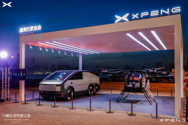 Mengenal Xpeng: Perusahaan Mobil Listrik yang Bikin Robot Humanoid, Mobil Terbang, hingga Chip AI