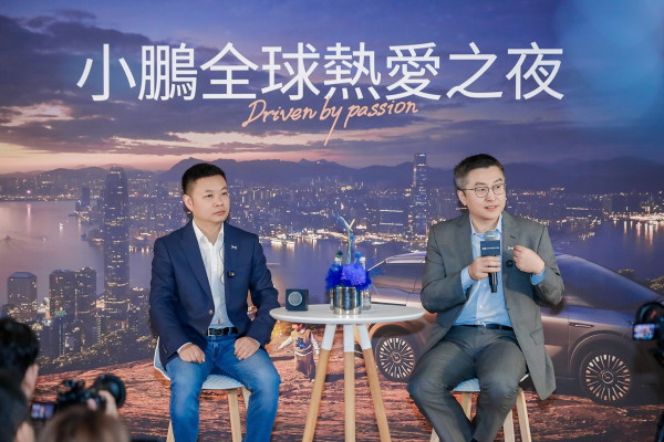 Mengenal Xpeng: Perusahaan Mobil Listrik yang Bikin Robot Humanoid, Mobil Terbang, hingga Chip AI