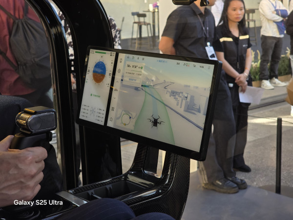 Fitur dan Spesifikasi Xpeng AeroHT Land Aircraft Carrier, Mobil Terbang yang Lebih Murah dari Lamborghini