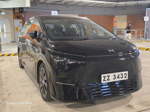 Otak di Balik Mobil Terbang Xpeng: Turing, Chip AI Made in China Pesaing Nvidia!