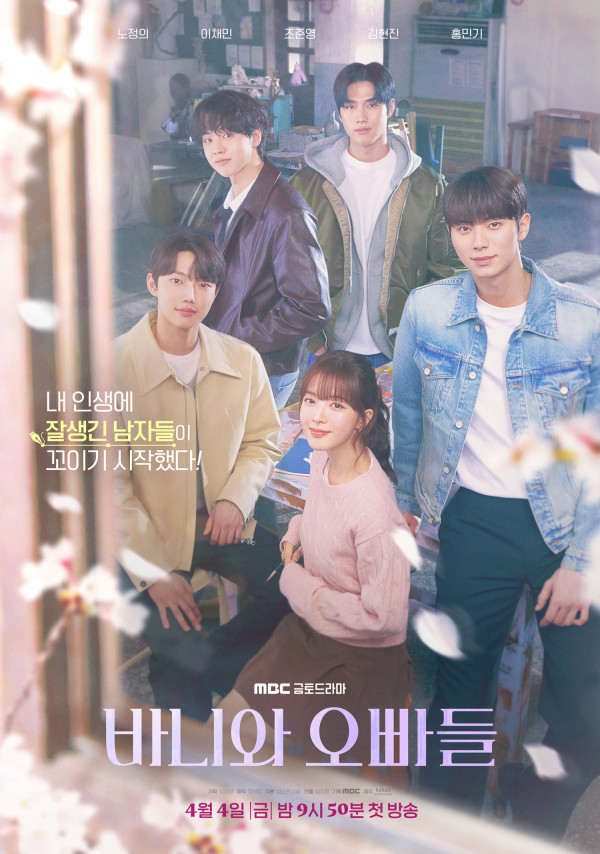 5 Drama Korea Adaptasi Webtoon Terbaik 2025, Weak Hero Class 2 Raih Rating Tinggi