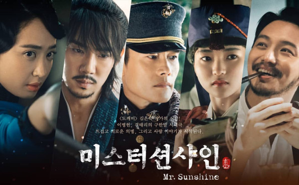 5 Drama Korea Populer yang Dibintangi Choi Min-yeong, Terbaru Weak Hero Class 2
