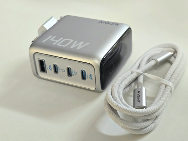 Layar Ajaib di Charger Ponsel, Mampukah Menarik Konsumen yang Haus Teknologi?