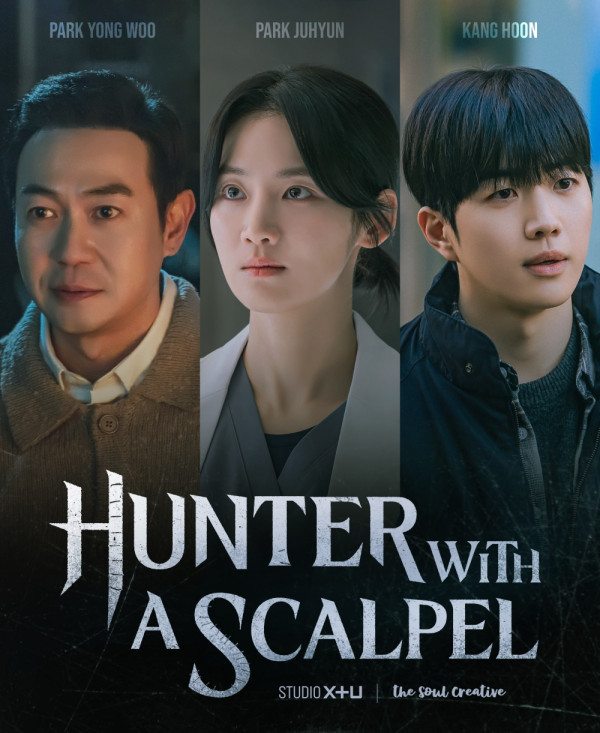 8 Drama Korea Tayang Juni 2025, Squid Game 3 Lanjutkan Perjuangan Seong Gi Hun