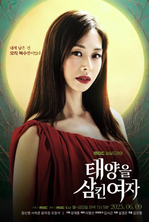 8 Drama Korea Tayang Juni 2025, Squid Game 3 Lanjutkan Perjuangan Seong Gi Hun