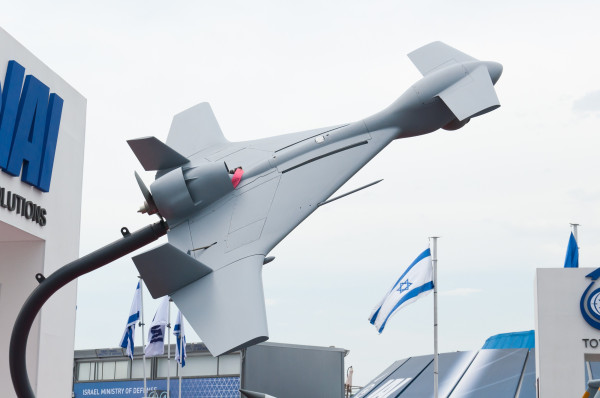 3 Drone Israel Paling Canggih untuk Serang Lawannya, Salah Satunya Mampu Menyerang Tanpa Terdeteksi