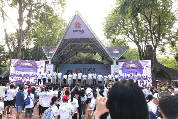 Taiwan Excellence Happy Run 2025: Ajang Lari, Budaya, dan Inovasi di Jakarta