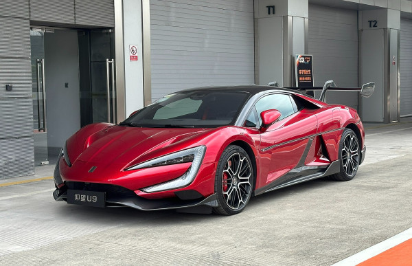 Mobil Ajaib yang Bisa Menari Siap Guncang GIIAS 2025: Senjata Pamungkas BYD?