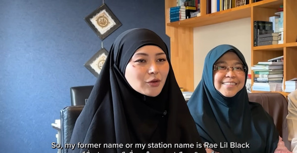 Kisah Hijrah Mantan Artis Porno Rae Lil Black, Masuk Islam dan Ganti Nama Jadi Nuray Istiqbal