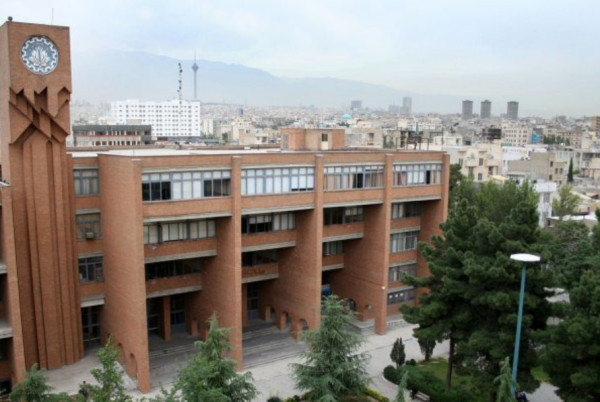 4 Universitas Terbaik Iran yang Masuk 500 Besar Dunia di QS WUR 2026