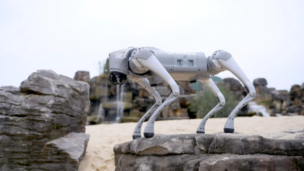 Membedah Spesifikasi Unitree Go2: Robot Anjing Canggih di HUT Polri ke-79