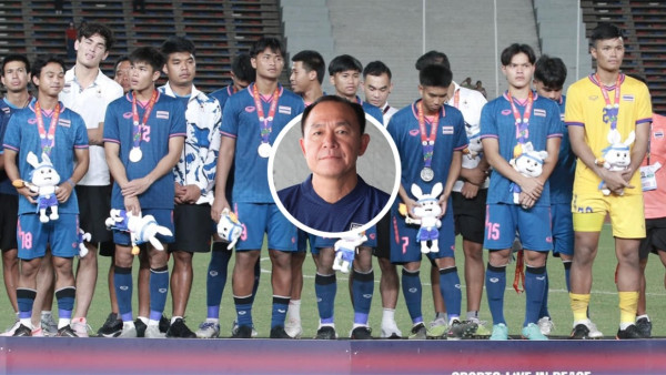 Timnas Indonesia U-23 Ancam Thailand dan Vietnam di Piala AFF U-23 2025