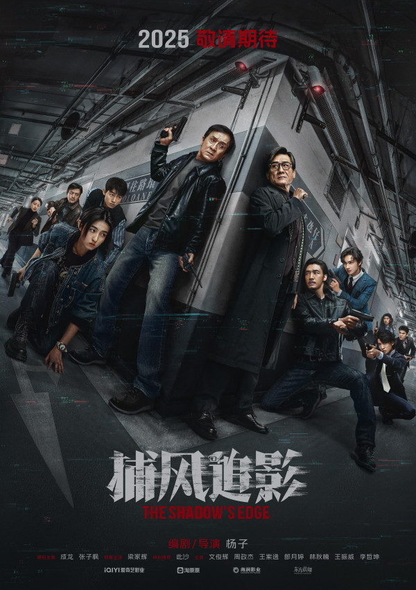 6 Film Hollywood Tayang Agustus 2025, The Shadow's Edge Dibintangi Jackie Chan