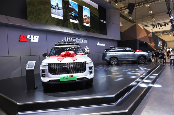 300 Pemilik Pertama Jaecoo J7 SHS Terima Kunci di GIIAS, SUV Canggih Seharga Rp499 Juta