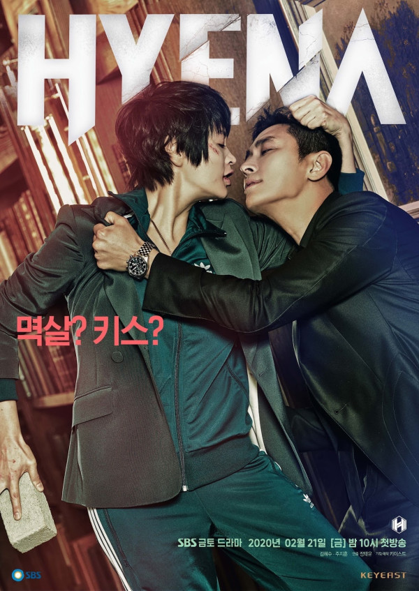 5 Drama Korea Populer yang Dibintangi Song Young Kyu Semasa Hidupnya