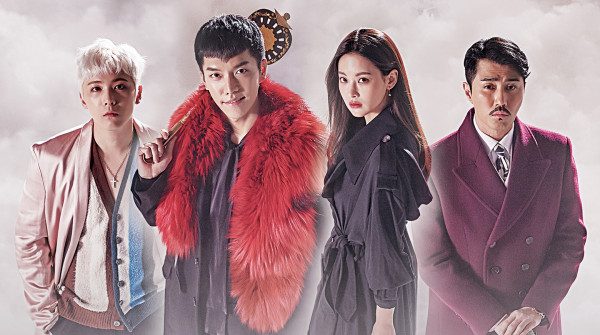 5 Drama Korea Wajib Tonton untuk Penggemar KPop Demon Hunters, Penuh Fantasi dan Romansa