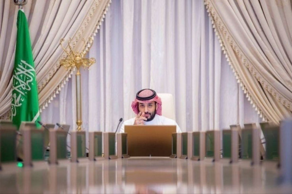 Apakah Visi 2030 Arab Saudi Sukses?