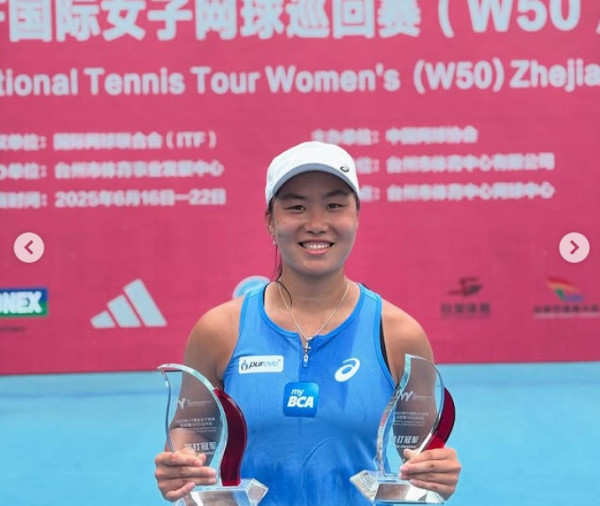 Pendidikan Janice Tjen, Petenis Muda Indonesia yang Mengguncang US Open 2025