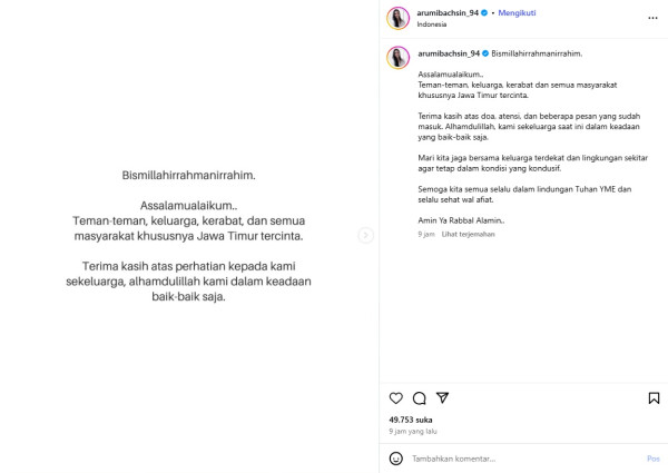 Ruang Kerja Emil Dardak Dibakar Massa, Arumi Bachsin Pastikan Keluarga Aman