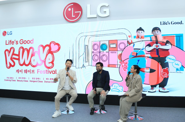 Invasi K-Wave di Jantung Jakarta! LG Goda Ribuan Anak Muda dengan Festival Gratisan