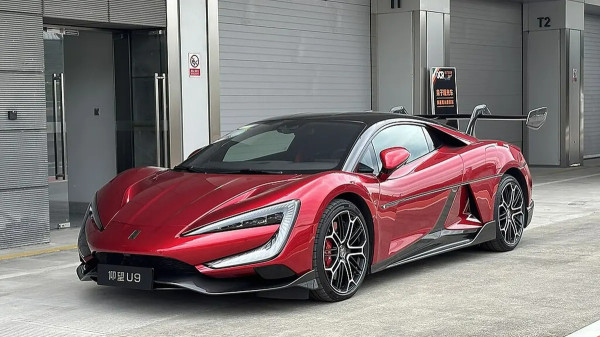 YangWang U9 Extreme Libas Bugatti Chiron Super Sport 300+, Jadi Mobil Produksi Tercepat di Dunia