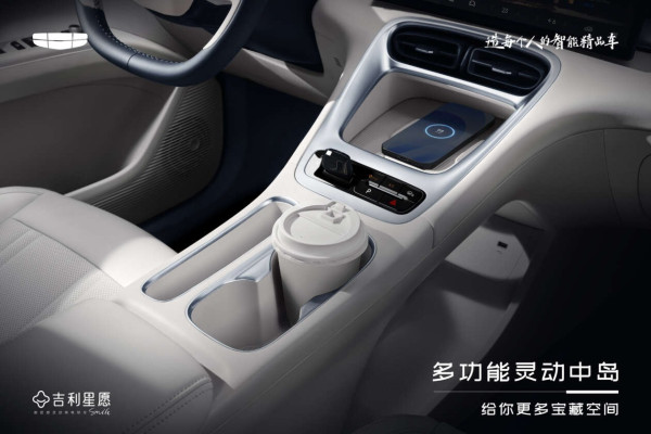Bedah Tuntas Geely Xingyuan: Senjata Rahasia Geely untuk Rebut Pasar Anak Muda & Pembeli Mobil Pertama di RI