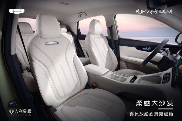 Bedah Tuntas Geely Xingyuan: Senjata Rahasia Geely untuk Rebut Pasar Anak Muda & Pembeli Mobil Pertama di RI