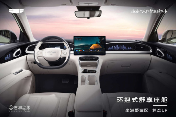 Bedah Tuntas Geely Xingyuan: Senjata Rahasia Geely untuk Rebut Pasar Anak Muda & Pembeli Mobil Pertama di RI