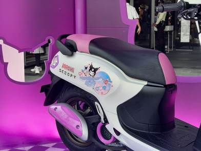 Makin Unik, Honda Scoopy Kuromi Limited Edition Bikin Anak Muda Auto Naksir!