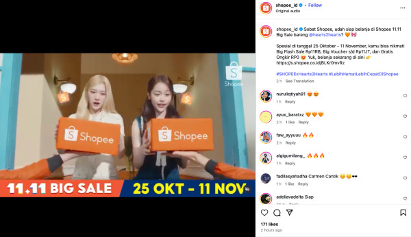 Hearts2Hearts Bikin Iklan Shopee 11.11 Big Sale Jadi Makin Fun dan Penuh Warna!