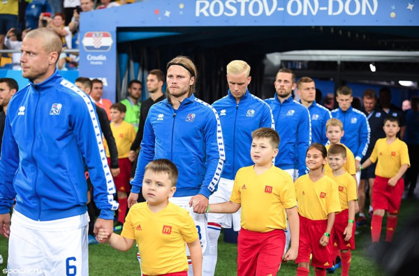 Jejak Ciamik Heimir Hallgrimsson, Calon Pelatih Timnas Indonesia yang Loloskan Islandia ke Piala Dunia
