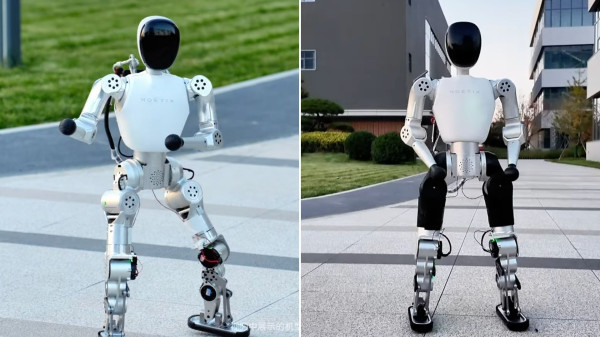 Namanya Indonesia Banget! Robot Humanoid Bumi Buatan China Ini Dijual Lebih Murah dari iPhone Pro Max