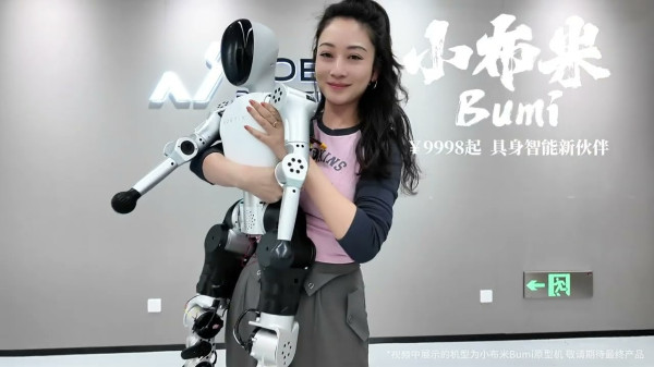 Namanya Indonesia Banget! Robot Humanoid Bumi Buatan China Ini Dijual Lebih Murah dari iPhone Pro Max