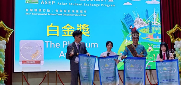 SMA Labschool Jakarta Ukir Prestasi di Asian Student Exchange Program 2025