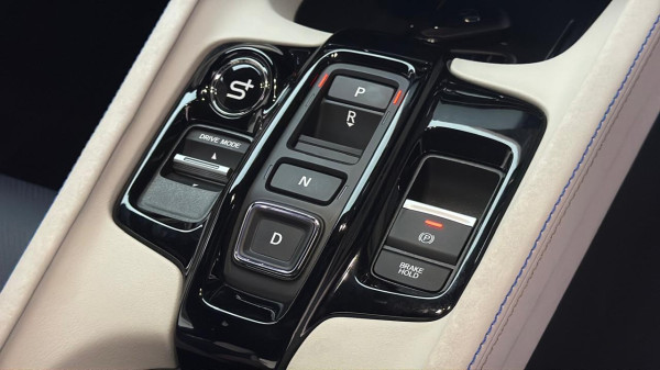 Honda Prelude Bawa Fitur S+ Shift yang Bikin Mobil Hybrid Terasa Nakal
