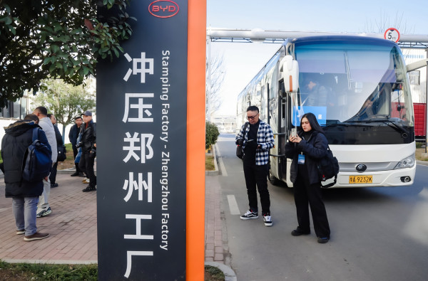 Megapabrik di Jantung Peradaban: Saat Robot dan Ambisi BYD Mengubah Wajah Zhengzhou